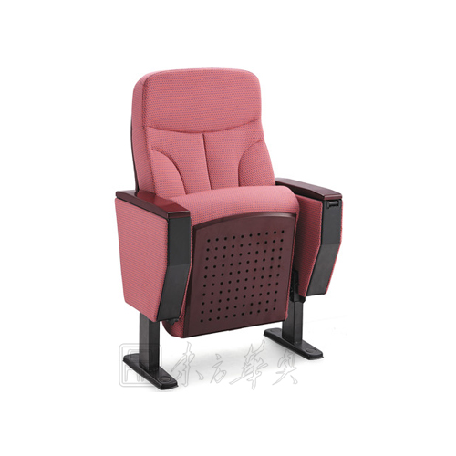 Public Chair|Auditorium Chair|Office Furniture|Auditorium Chair|剧院椅 CG-DB9607