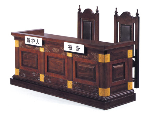 ���ڡ���Ժ�Ҿ�|��Ժ����̨|�칫�Ҿ�|����ϯ CG-FYSPT-2