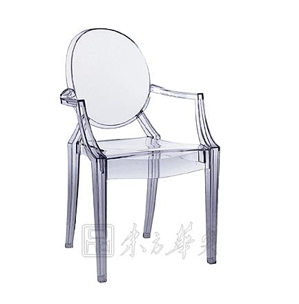 Modern Chair|Plastic Leisure Chair|Office Furniture|Leisure Chair|鬼椅,精灵椅,幽灵椅 CG-Starck-chair