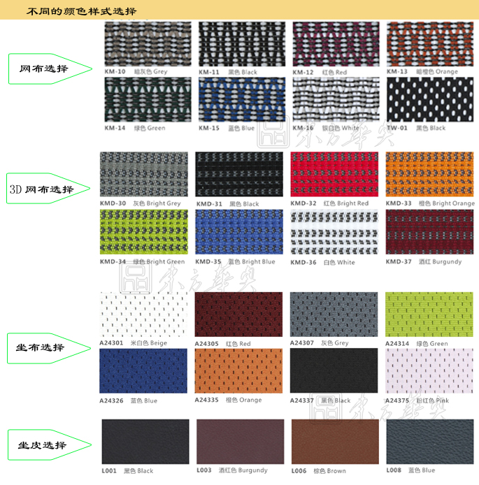 �칫��|���������|�칫�Ҿ�|���������|���������