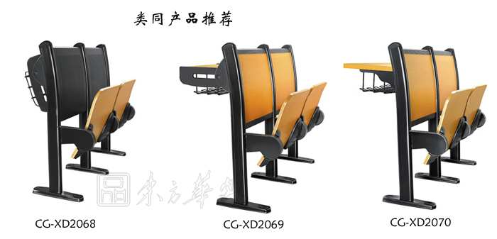 ѧУ�Ҿ�|���˿�����|�칫�Ҿ�|���˿�����|���˿�����