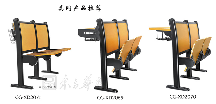 ѧУ�Ҿ�|���˿�����|�칫�Ҿ�|���˿�����|���˿�����