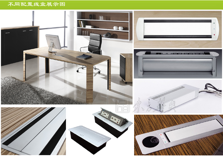 �칫̨|ʱ�д��̨|�칫�Ҿ�|ʱ�д��̨|ʱ�д��̨