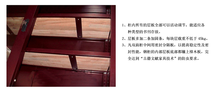 ͼ��ݼҾ�|�ż���|�칫�Ҿ�|����˫���ŹŽ����|�Ž���񣬹Ž��