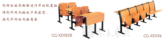 ѧУ�Ҿ�|���˿�����|�칫�Ҿ�|���˿�����|���˿�����