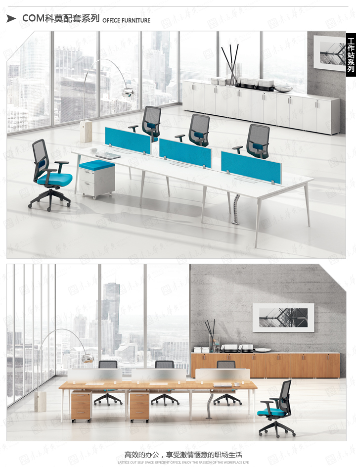 华体会平台-华体会(中国)
|Com|�칫�Ҿ�|Com��Ī|�ִ�ʱ�а칫��λ��ְԱ�����칫�����칫����