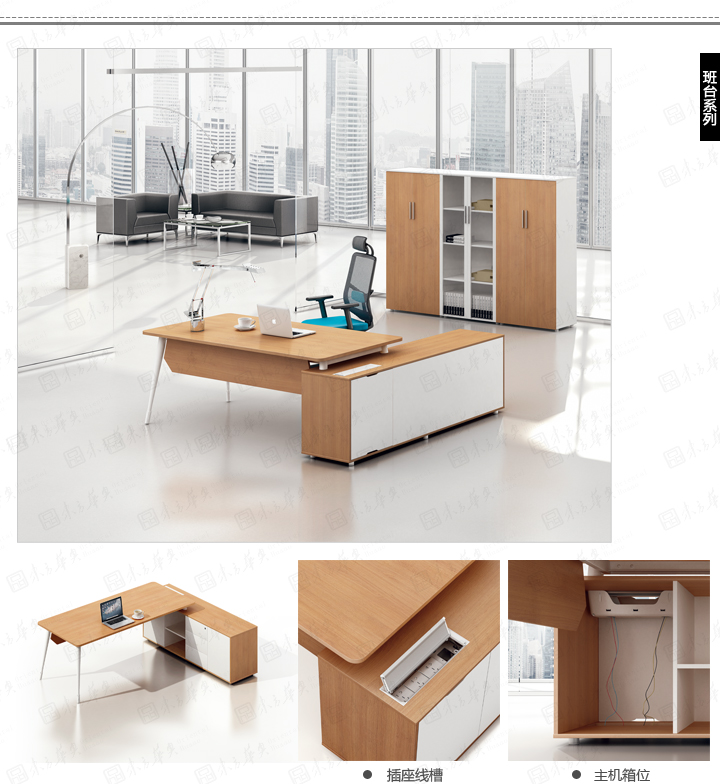 华体会平台-华体会(中国)
|Com|�칫�Ҿ�|Com��Ī|�ִ�ʱ�а칫��λ��ְԱ�����칫�����칫����