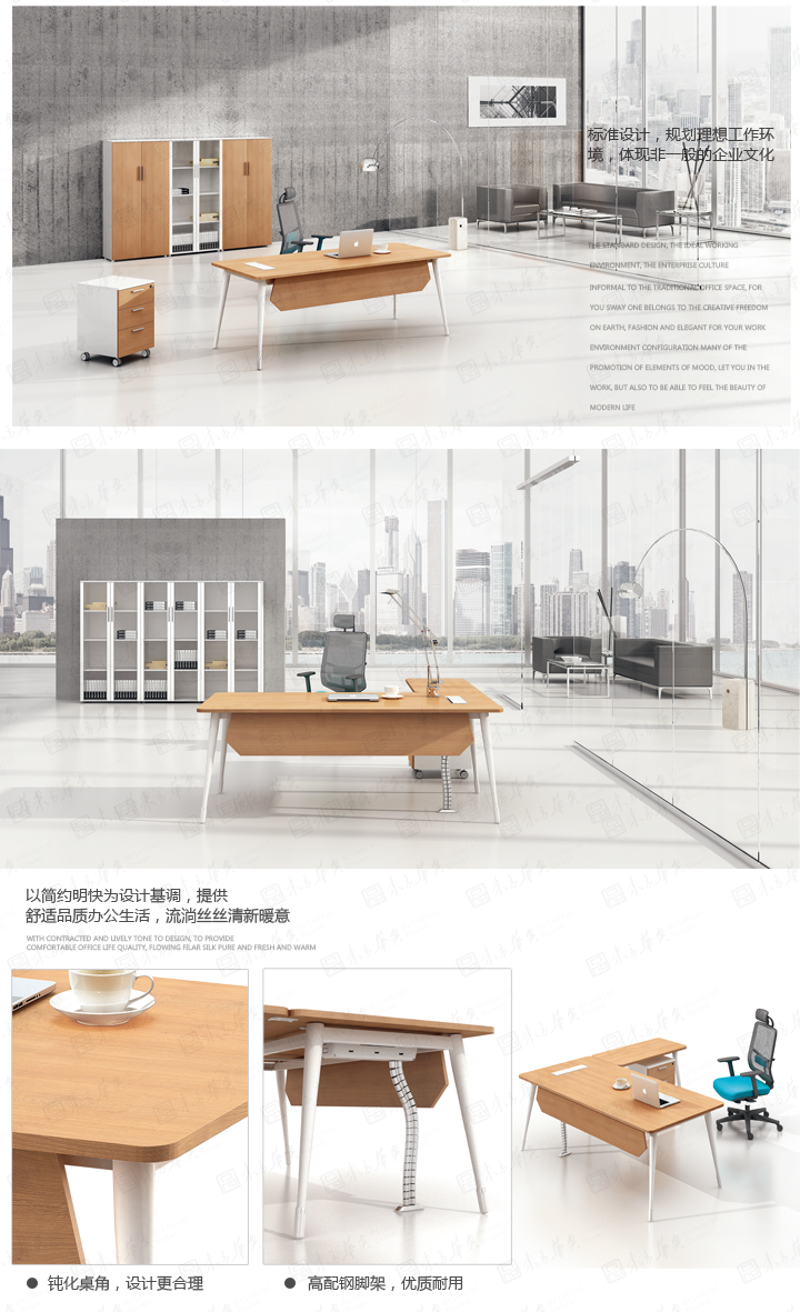 华体会平台-华体会(中国)
|Com|�칫�Ҿ�|Com��Ī|�ִ�ʱ�а칫��λ��ְԱ�����칫�����칫����