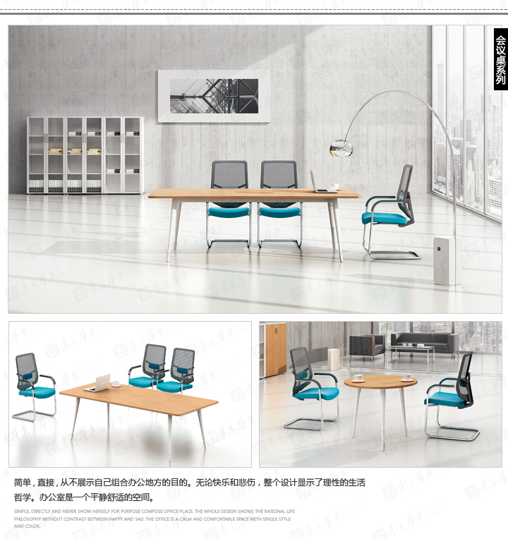 华体会平台-华体会(中国)
|Com|�칫�Ҿ�|Com��Ī|�ִ�ʱ�а칫��λ��ְԱ�����칫�����칫����