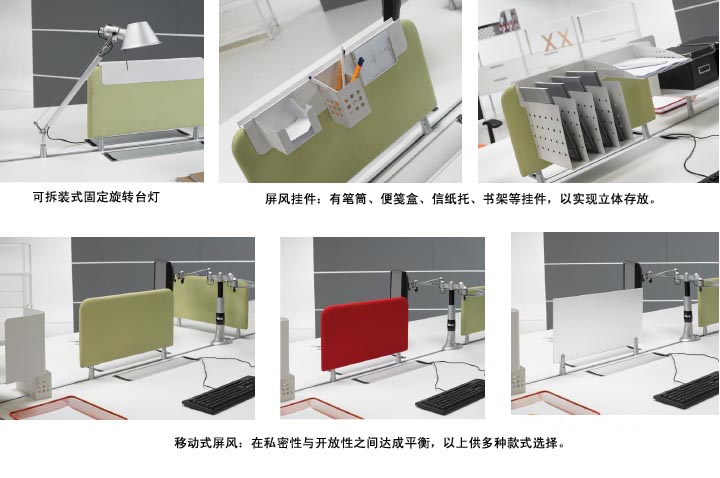 Open华体会平台-华体会(中国)
配套产品