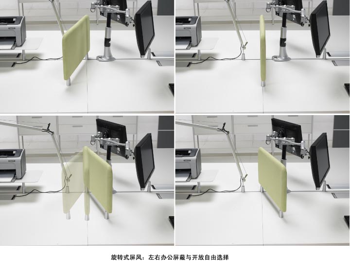 Open华体会平台-华体会(中国)
配套产品